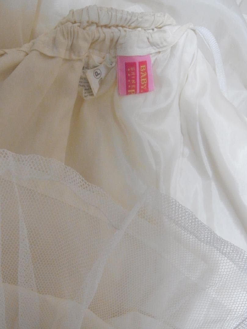 フリルスカート 白系 ベイビーザスターズシャインブライト