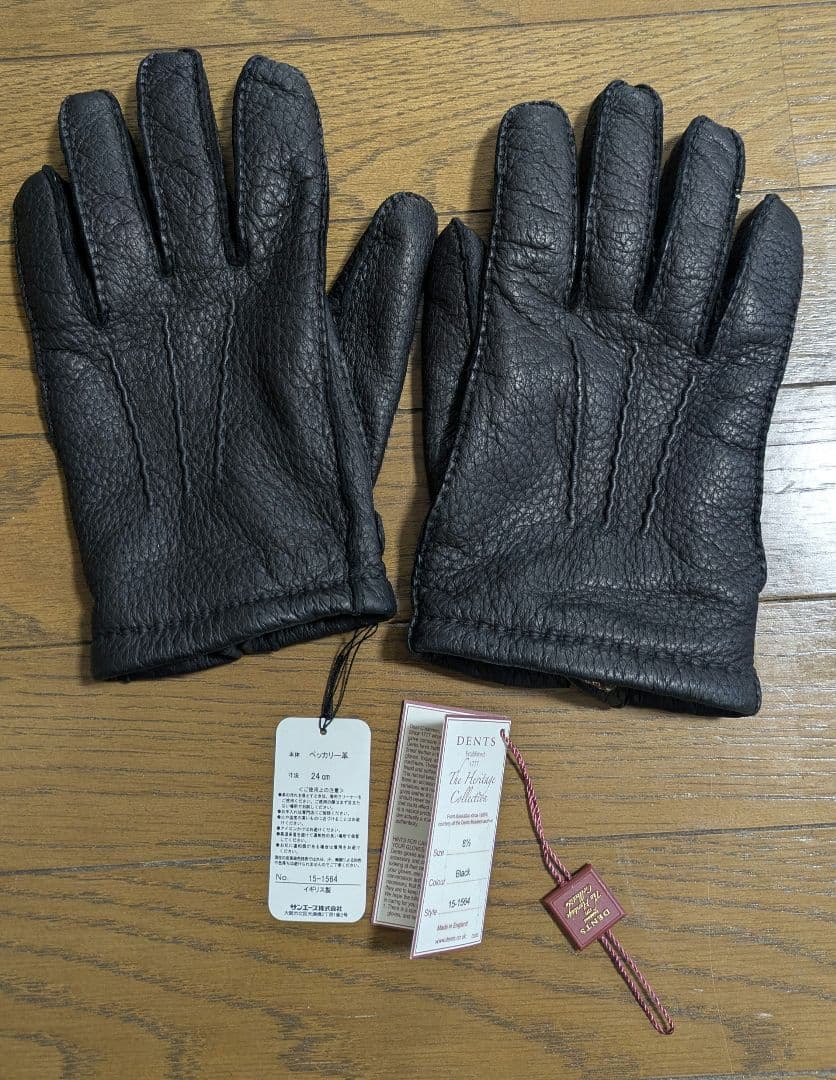 DENTS ペッカリー 革手袋 カシミヤライニング