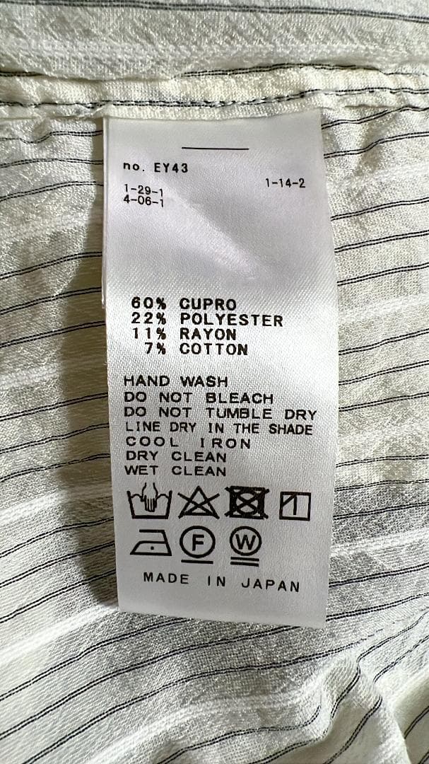 どんぐり インタックワイドサロペット + シアーカラータックオーバーシャツ