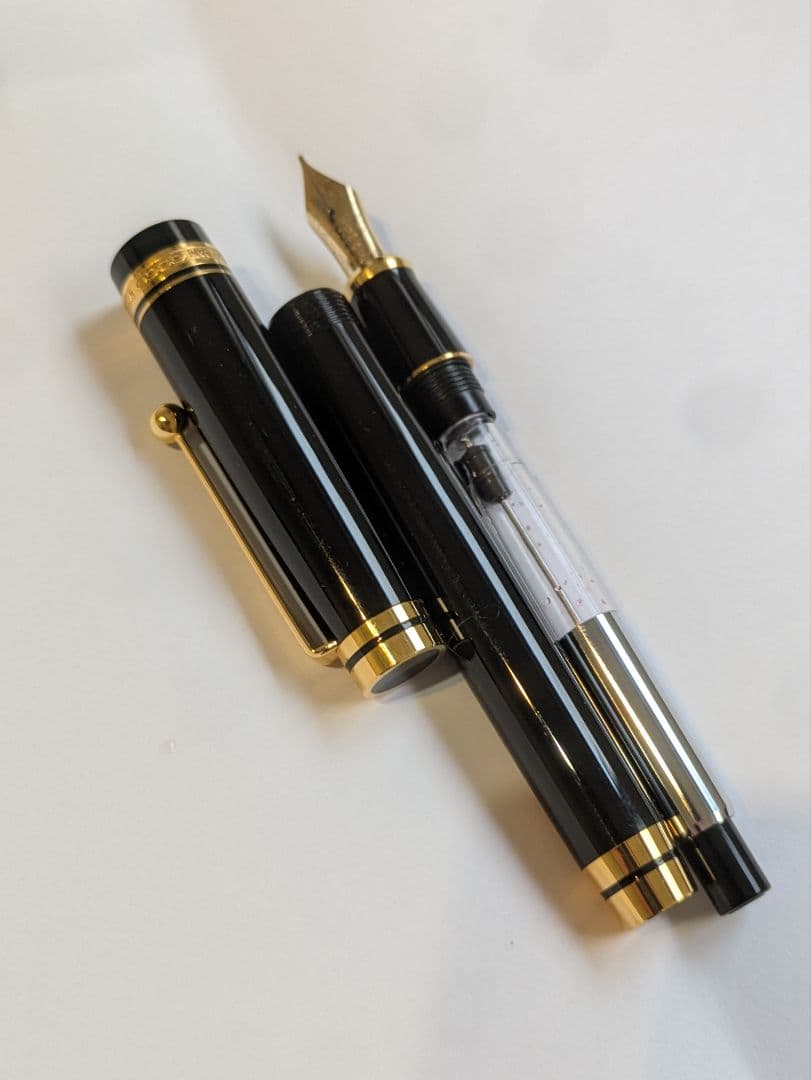 マルゼン　パイロット　万年筆　120周年　エボナイト削り出し