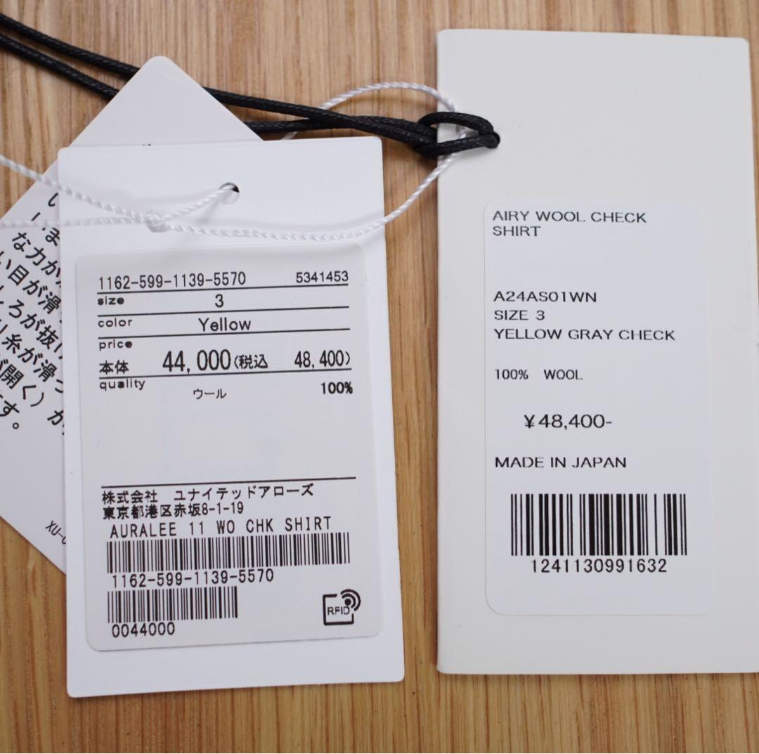 コバーン AURALEE オーラリー AIRY WOOL CHECK
