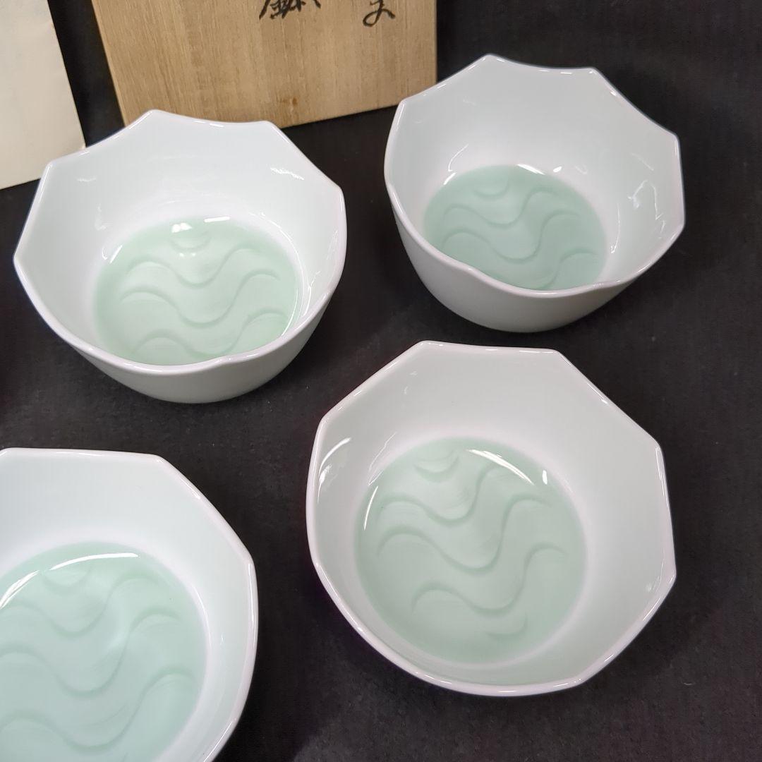 人間国宝　井上萬二作　井上萬二窯　青白磁波刻文　小鉢５個