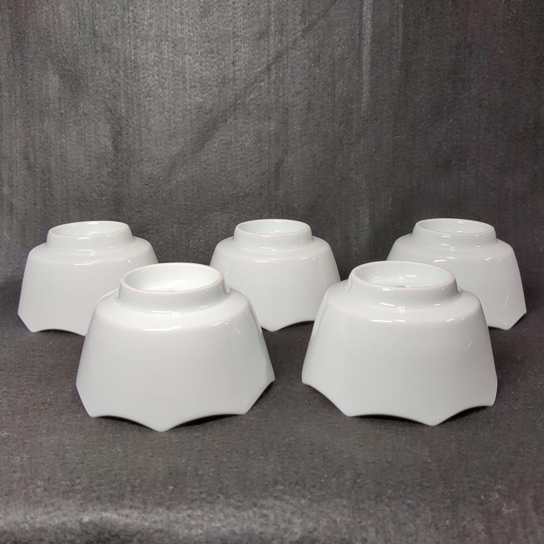 人間国宝　井上萬二作　井上萬二窯　青白磁波刻文　小鉢５個