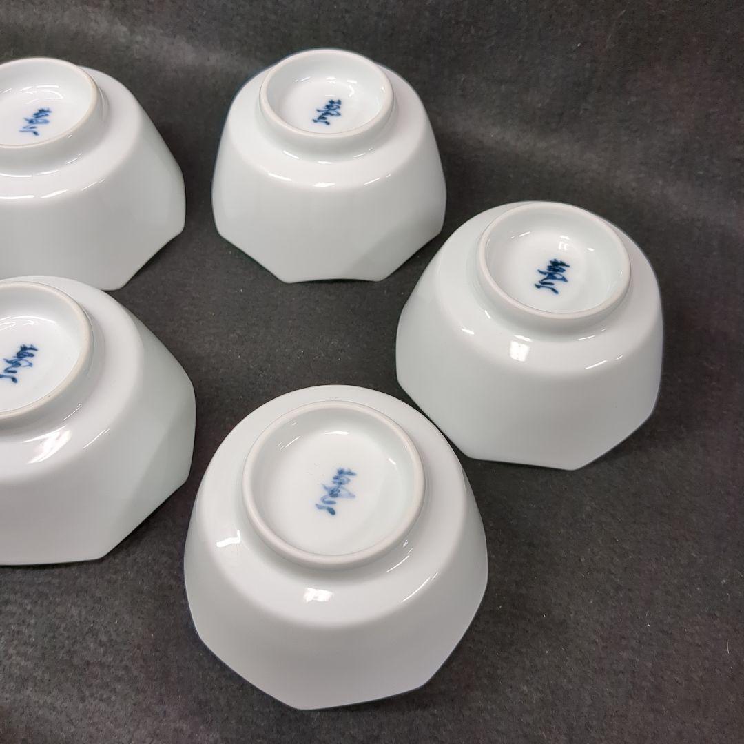 人間国宝　井上萬二作　井上萬二窯　青白磁波刻文　小鉢５個