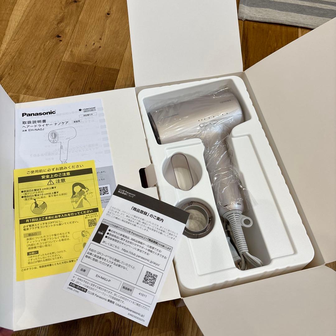 ヘアドライヤー　ナノケア　nanocare