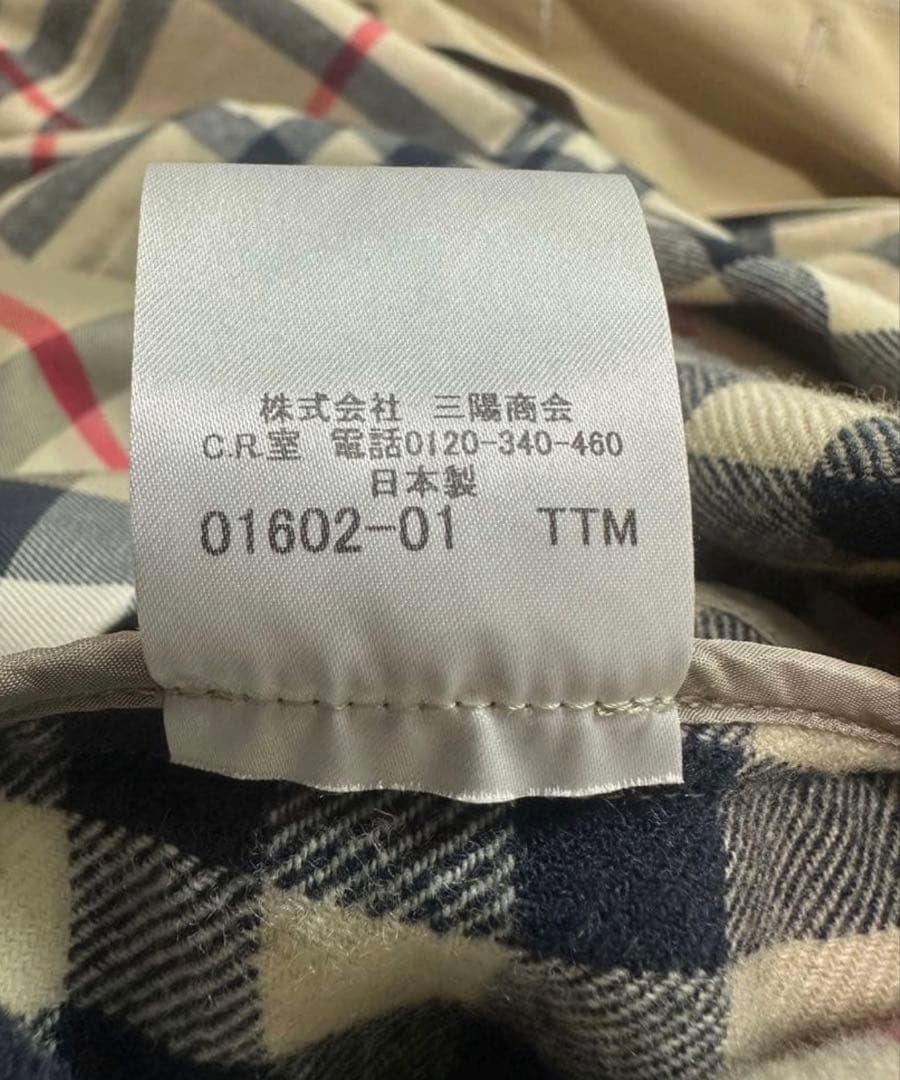 美品バーバリートレンチコート　ベルト　ライナー　メガチェック