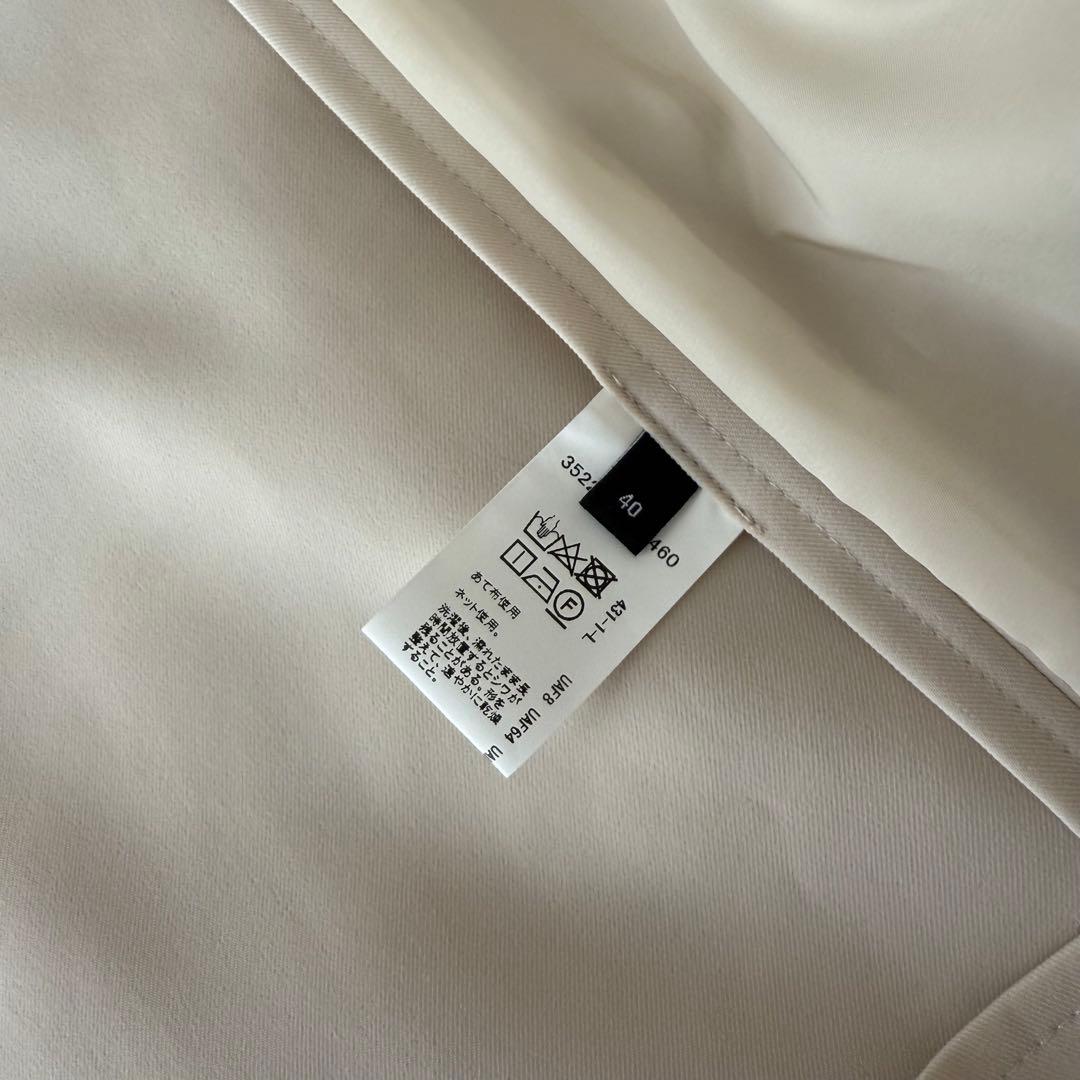 【新品未使用タグ付き】グリーンレーベルリラクシング セットアップ 洗濯可 40