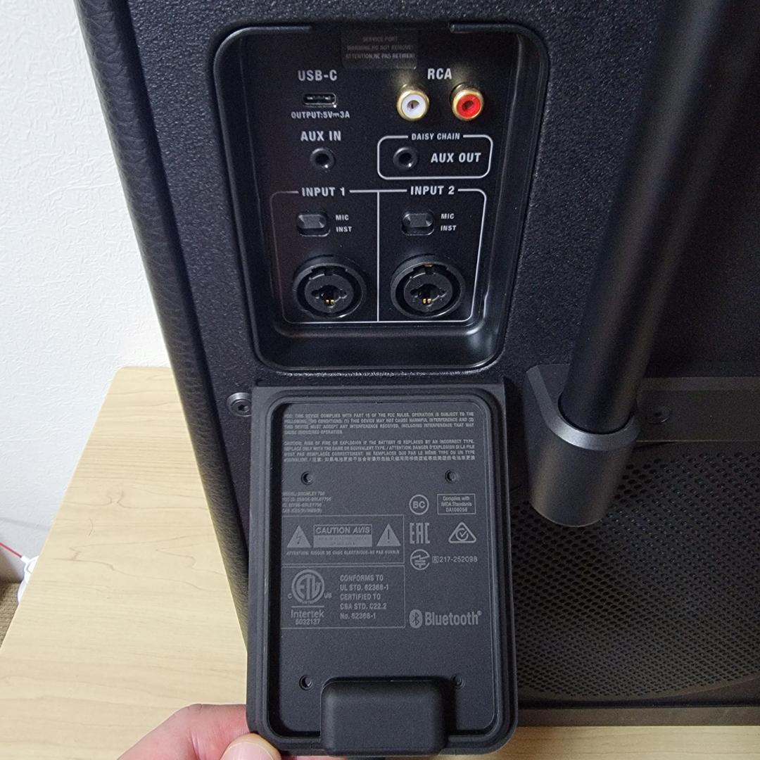 スピーカー・ウーファー Marshall BROMLEY 750 Black and Brass