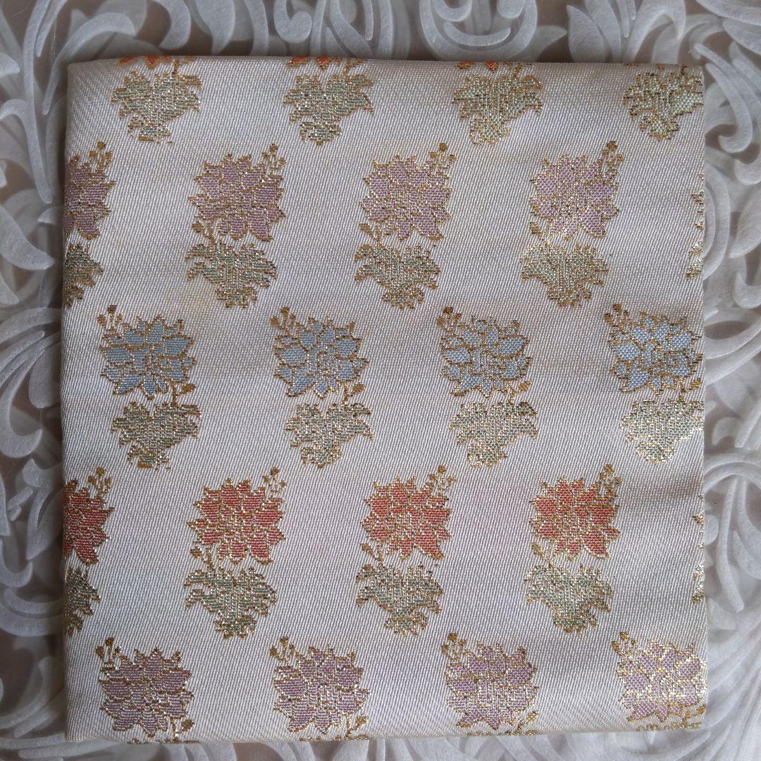 出し帛紗　【ほいよ！】　袋師︰土田友湖　草花文金襴　表千家　【匿名配送】