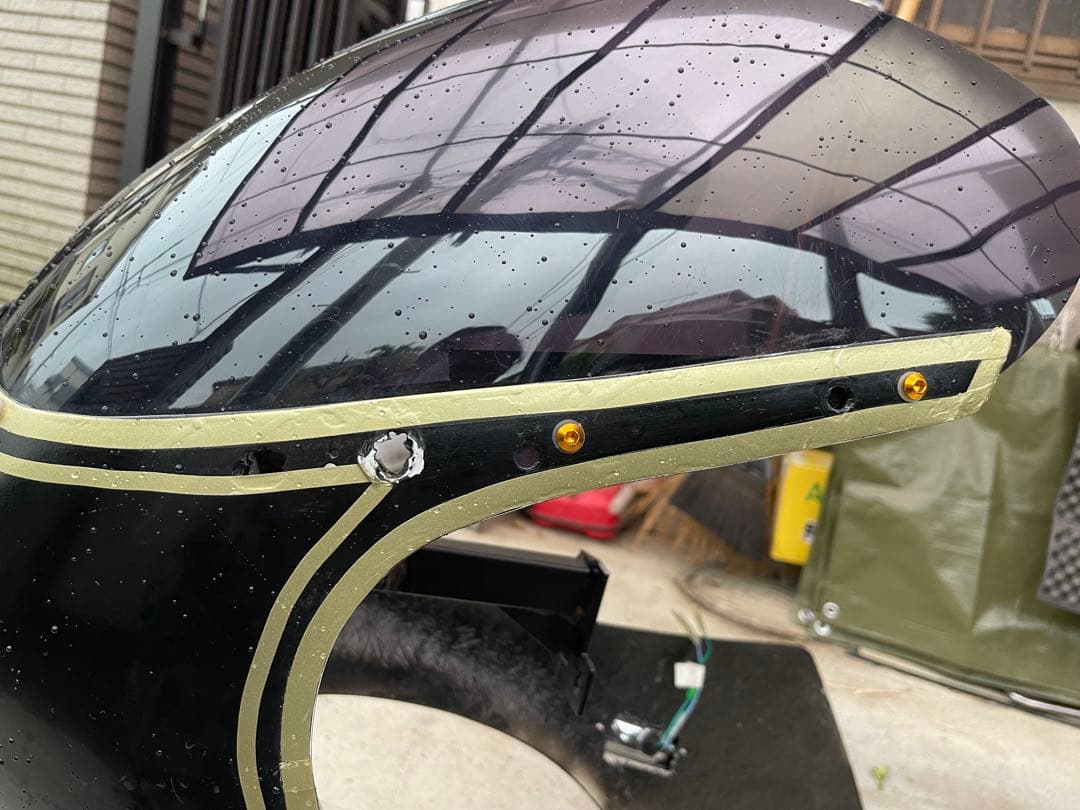 ロケットカウル　イノウエタイプ