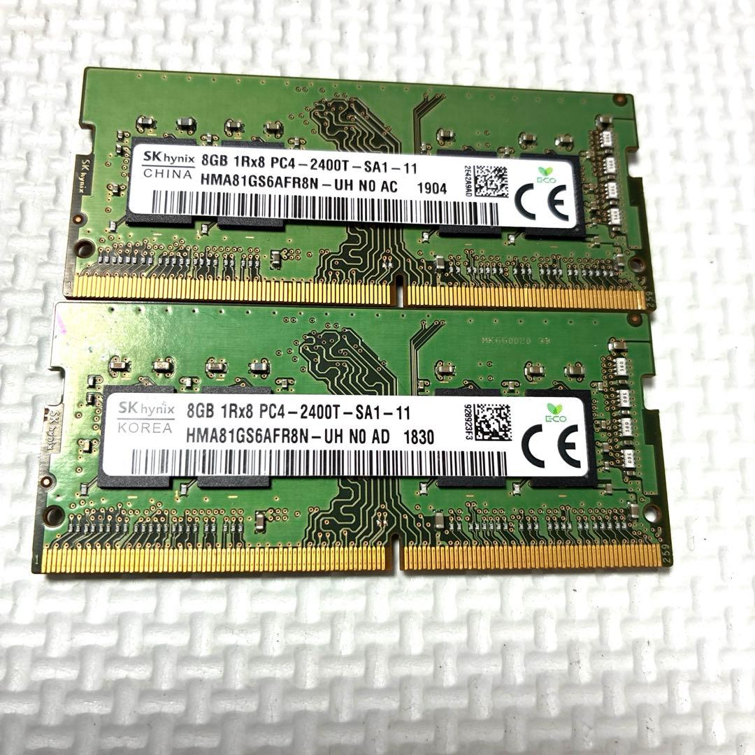 中古動作品SKhynix製ノートPC用メモリ PC4-2400T8GB×2枚#G