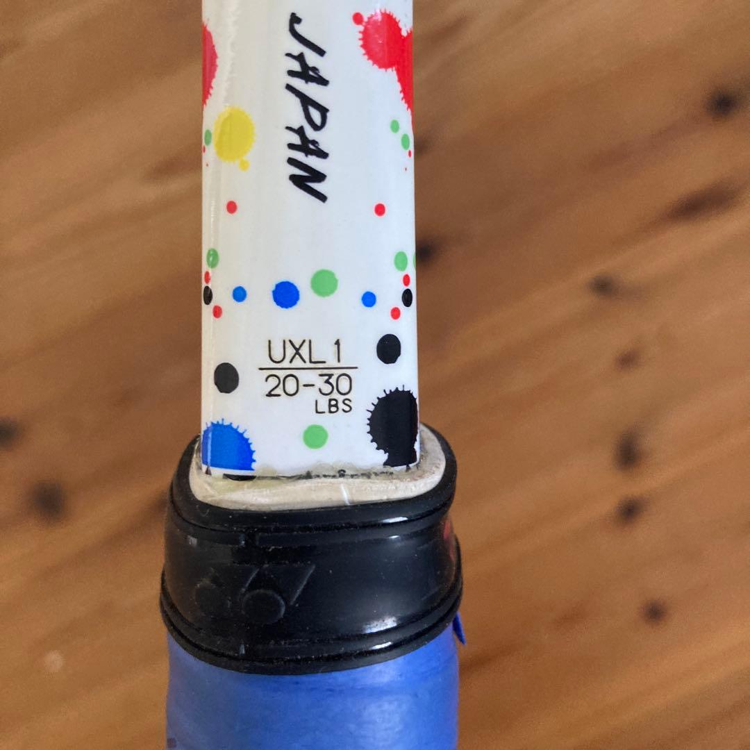 YONEX GEOBREAK 70S STEER 軟式テニスラケット UXL1