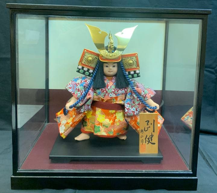 ガラスケース入り　8号 538 剛健　黒塗りケース