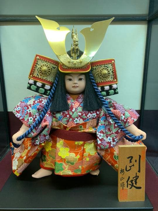 ガラスケース入り　8号 538 剛健　黒塗りケース