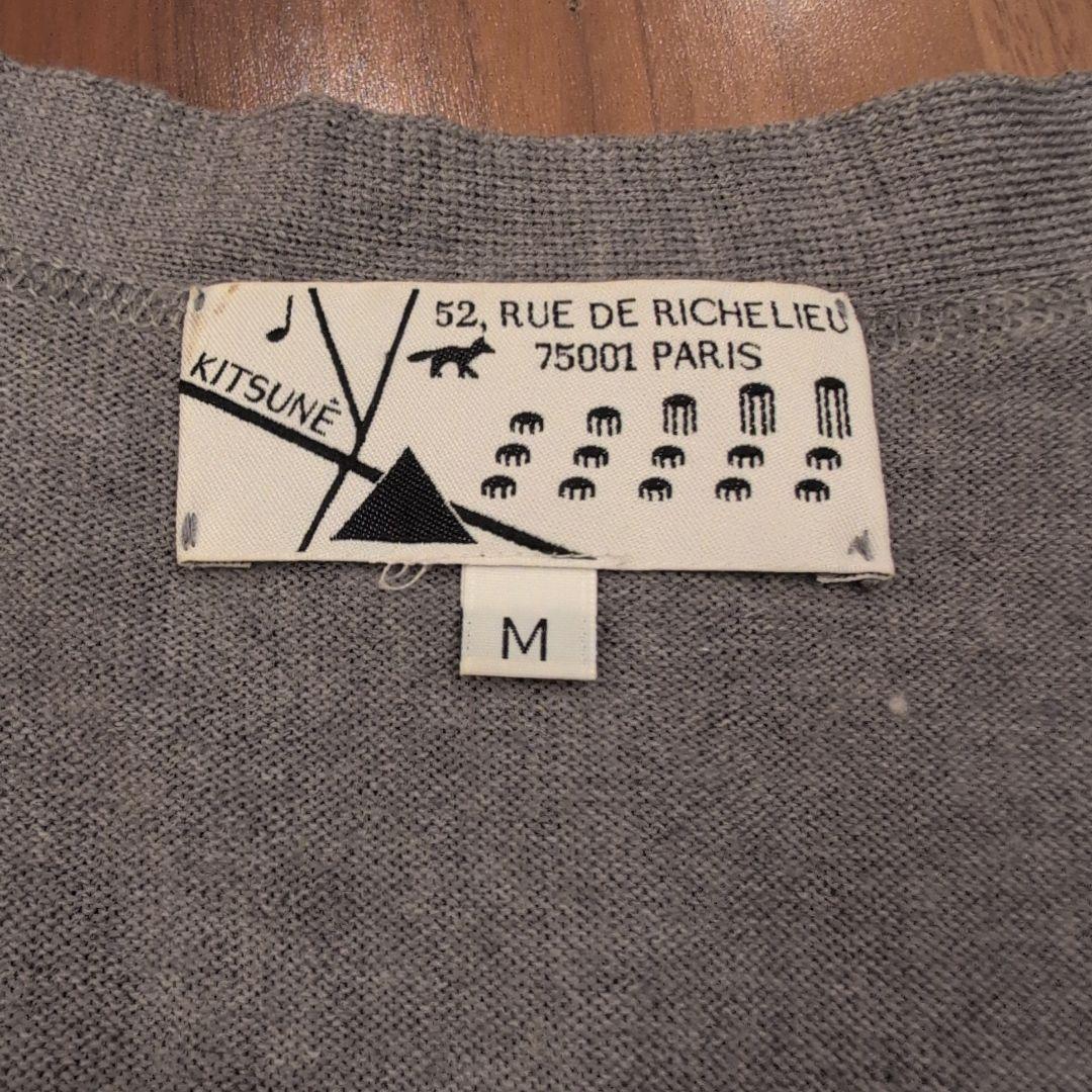 MAISON KITSUNE カーディガンM