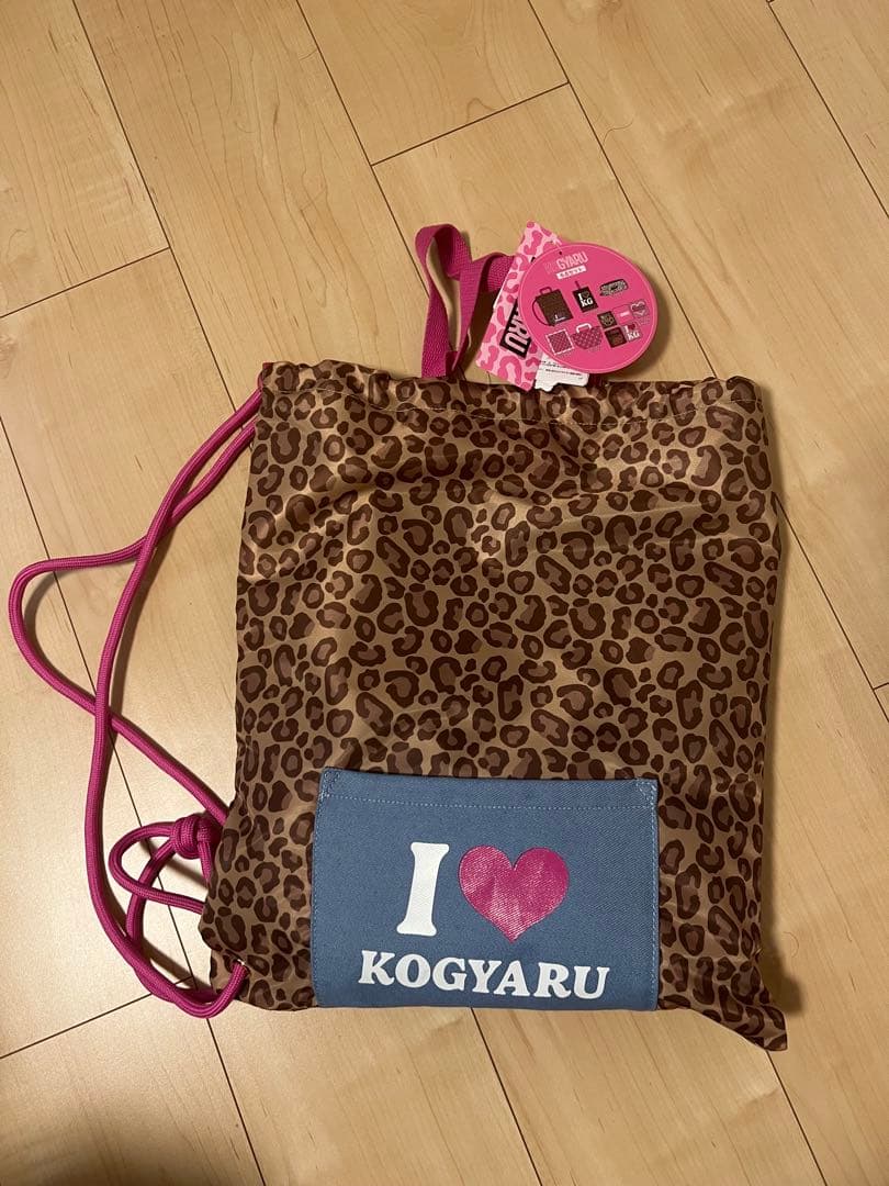 KOGYARU 学用品セット　福袋　バースデイ　コギャル