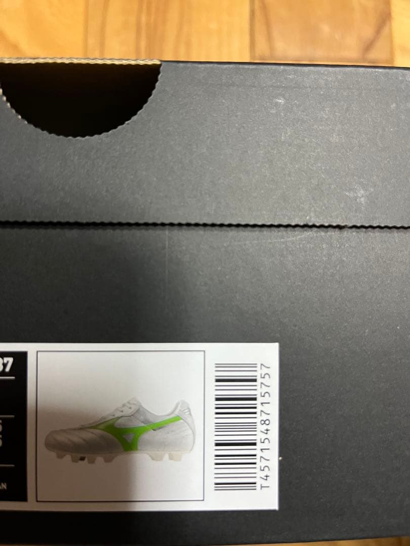 新品　激レア　限定カラー　ミズノ　モレリア 2 JAPAN 28cm