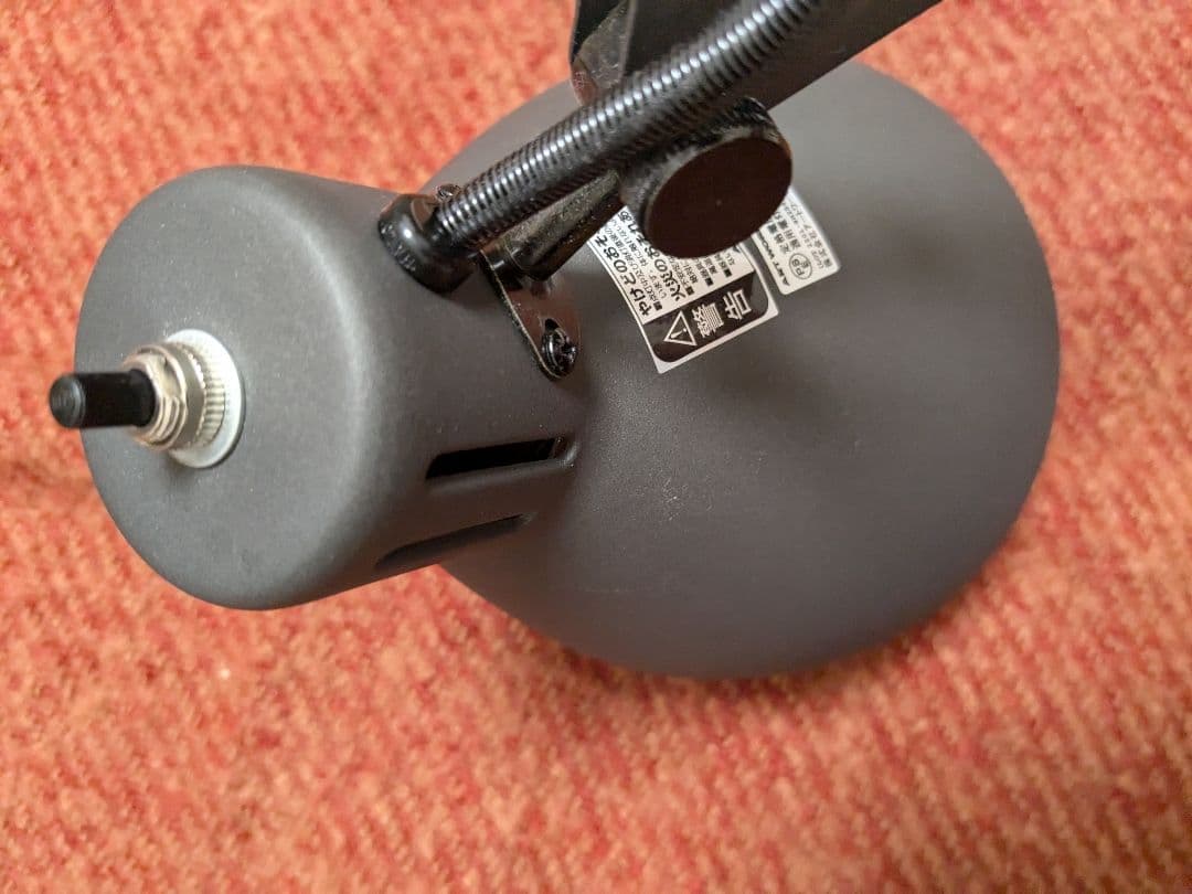 ジャンク品　要修理　リアクターデスクアーム　マット塗装