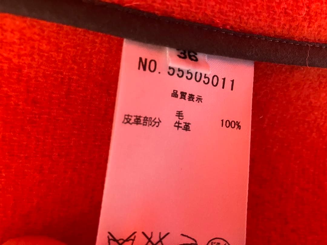 OLD ENGLAND メルトンダッフルコート