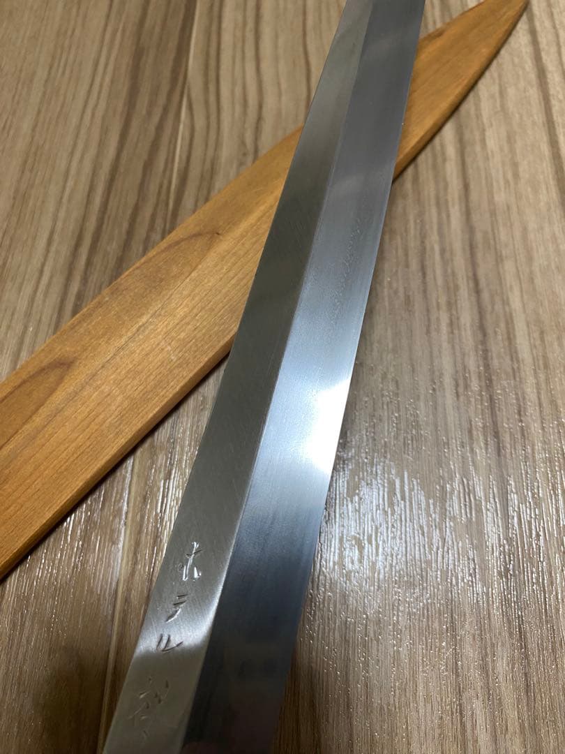 源昭忠作　テッサ　本焼包丁　9寸