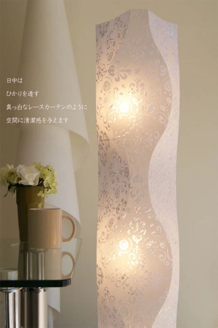 フロアスタンドライト3灯 ノーブルスパーク社 アラベスク調 高級感 お洒落