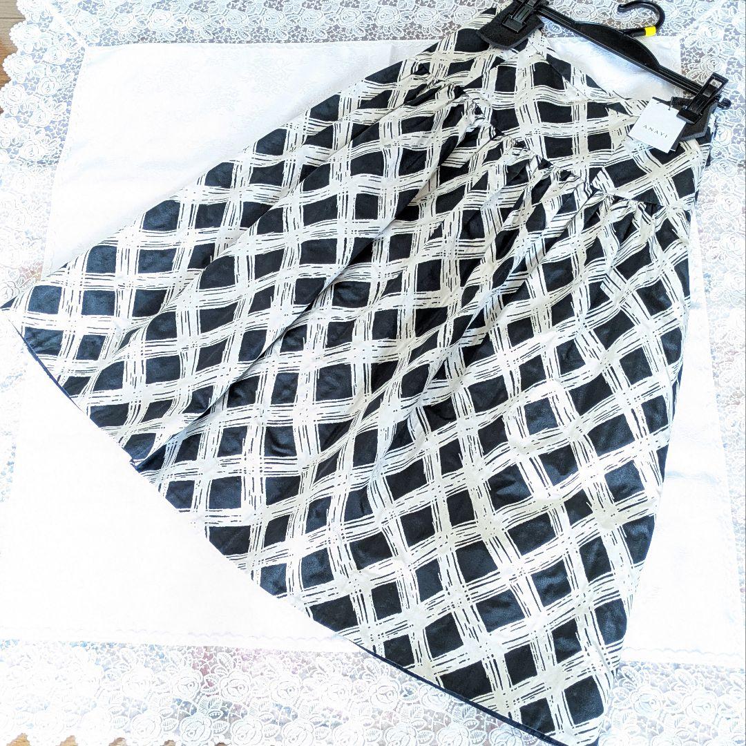 美品アナイ　チェックジャガードローギャザースカート36