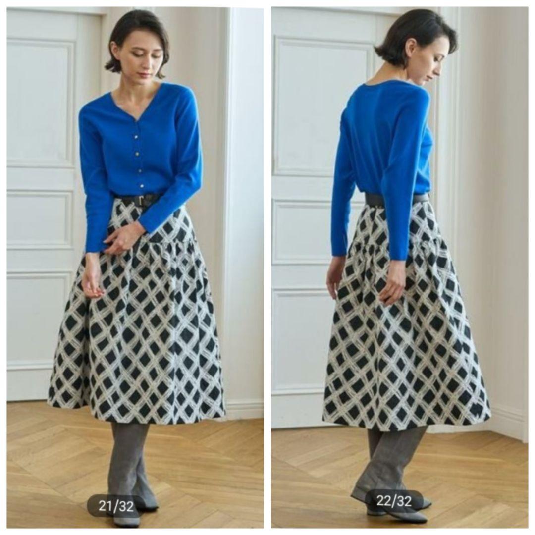 美品アナイ　チェックジャガードローギャザースカート36