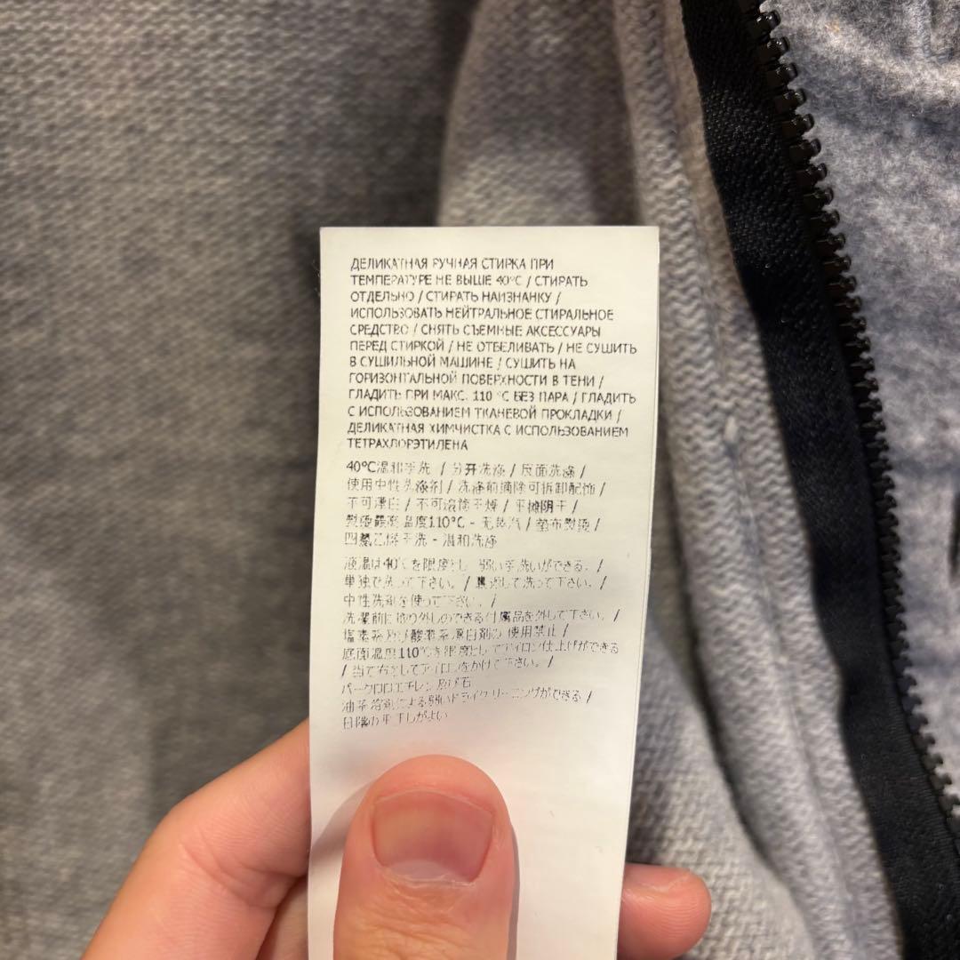 美品 Stone  ストーンアイランド ジップニット カーディガンS