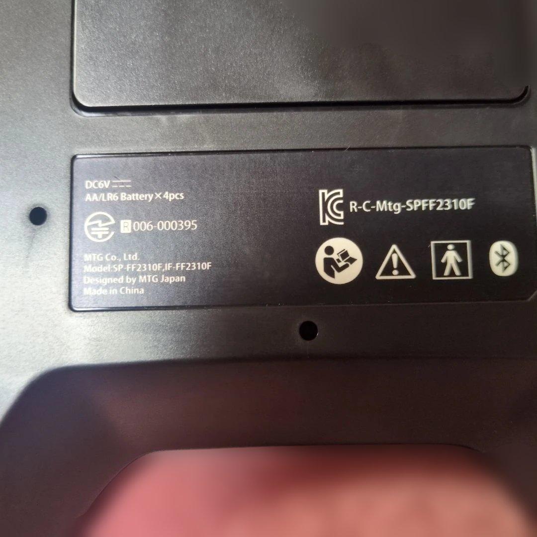 SIXPAD　シックスパッド　フットフィット　シックスパッドパワースーツ