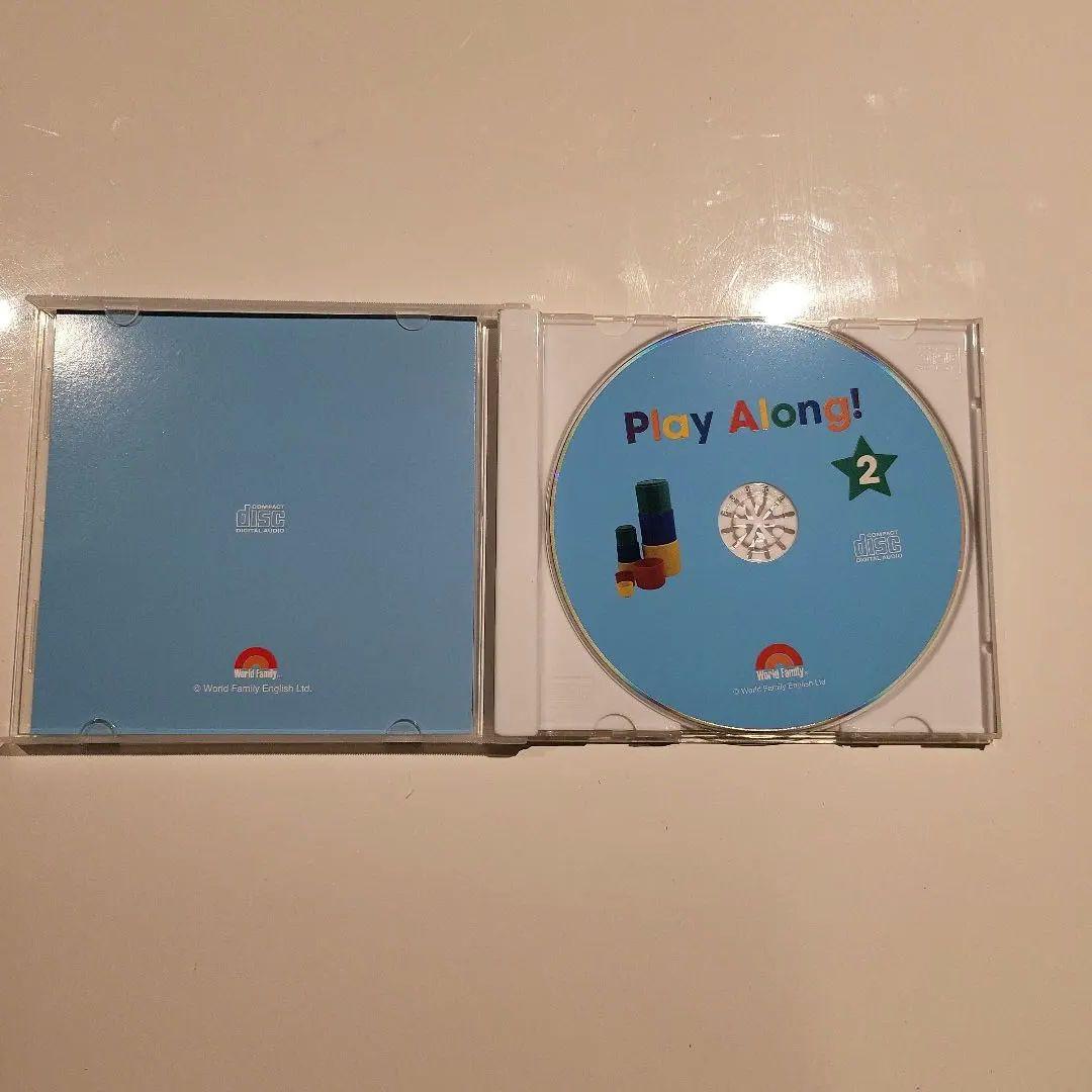 【最新版】dwe プレイアロング