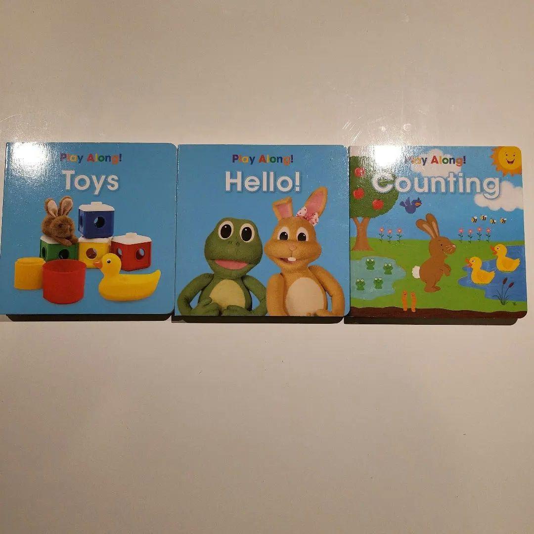 【最新版】dwe プレイアロング