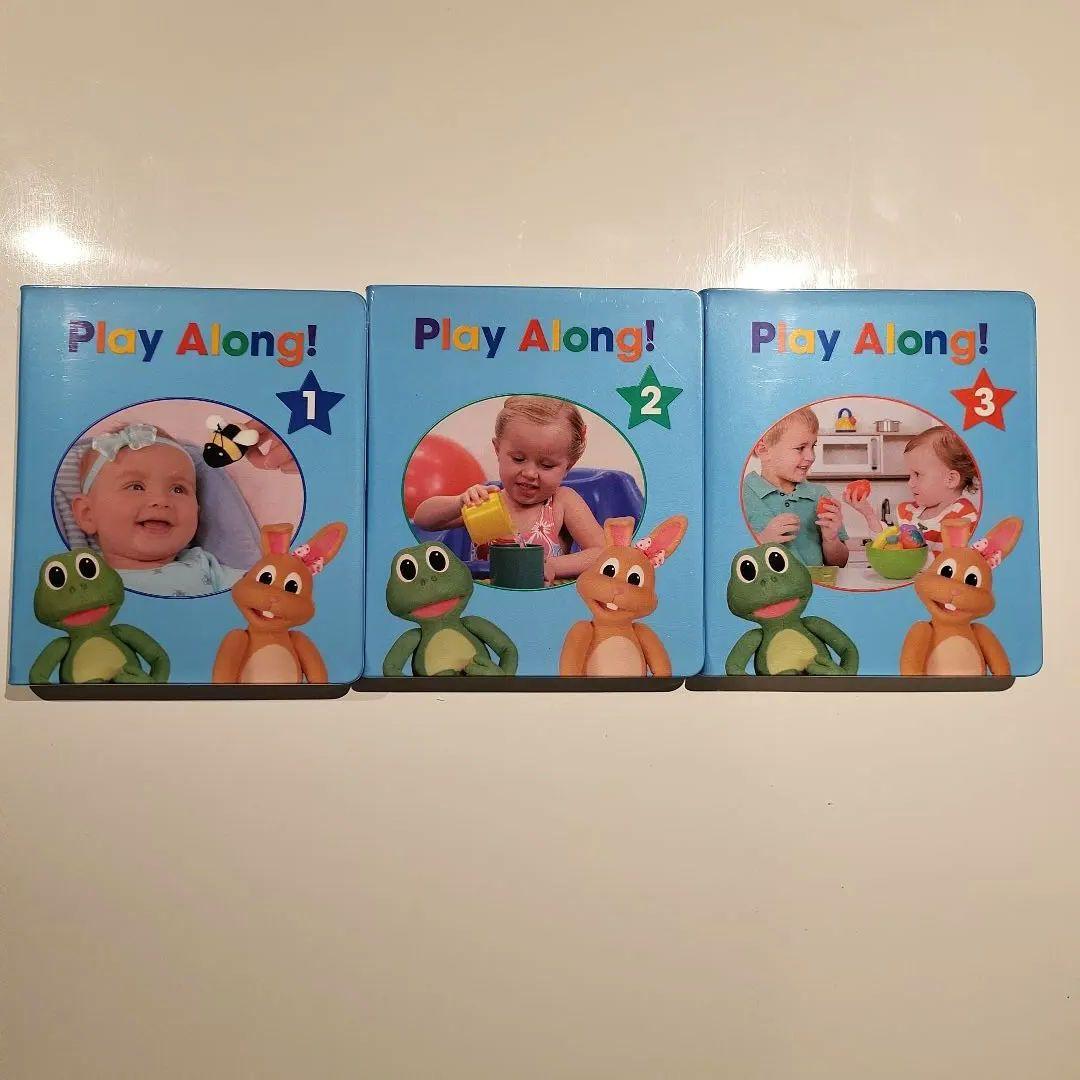 【最新版】dwe プレイアロング