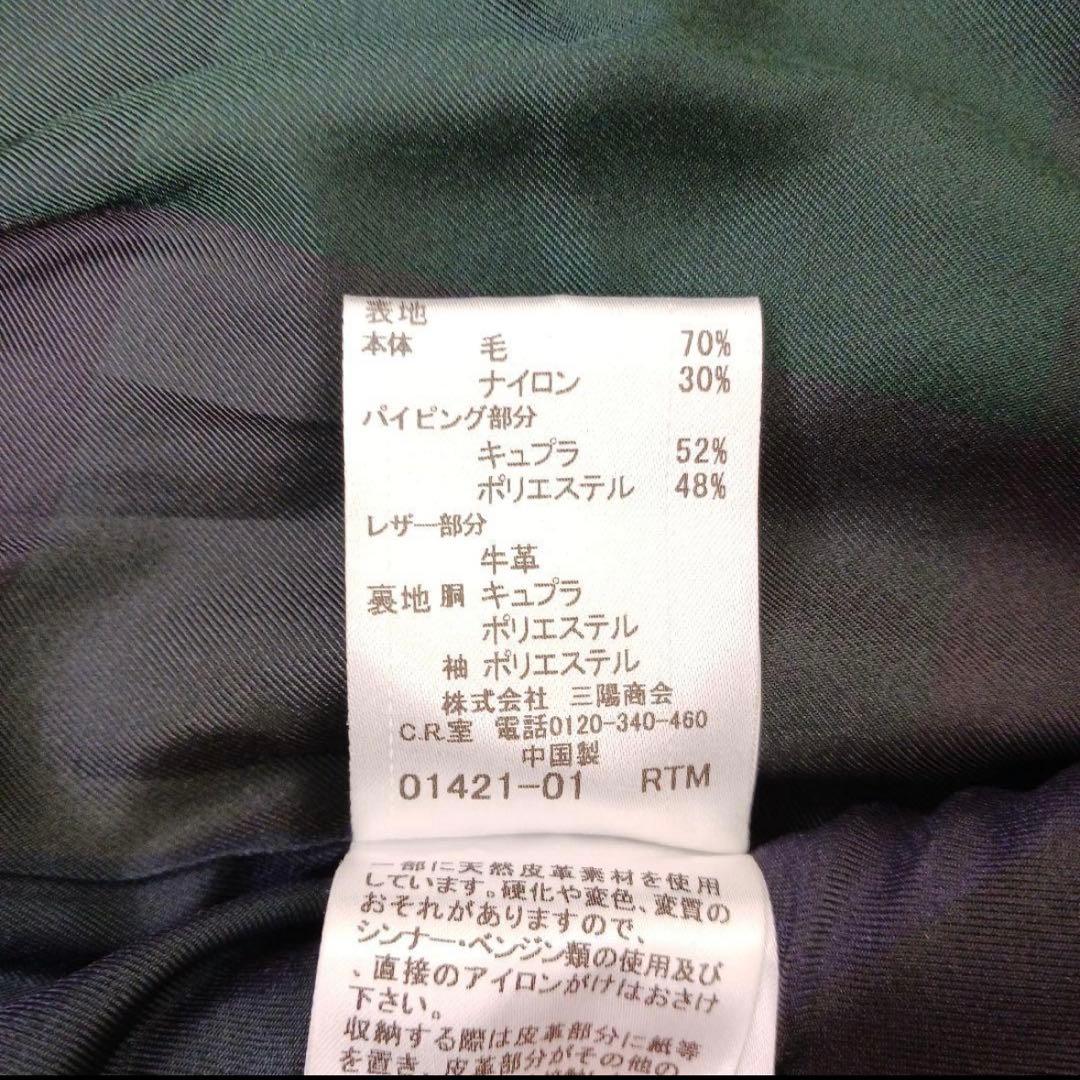 ブルーレーベル　ダッフルコート　ライトブルー　サイズ38