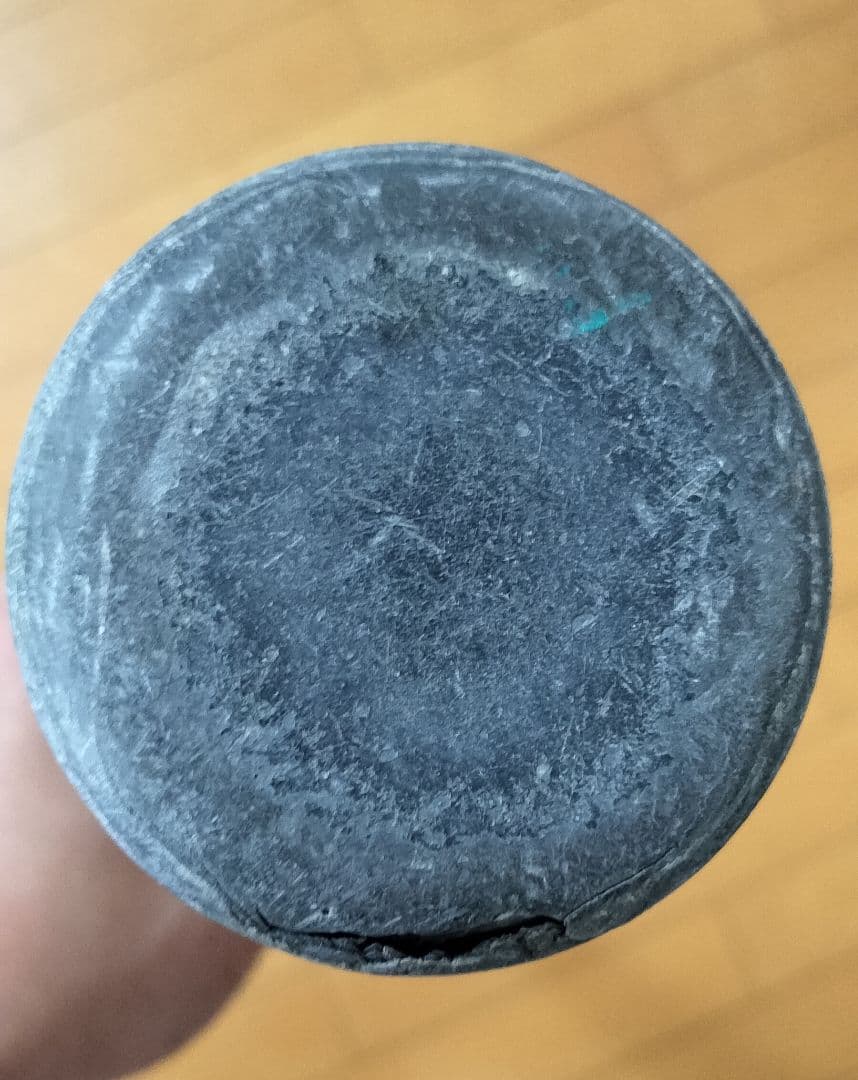 ビヨンド メガキング 少年用軟式バット 76cm