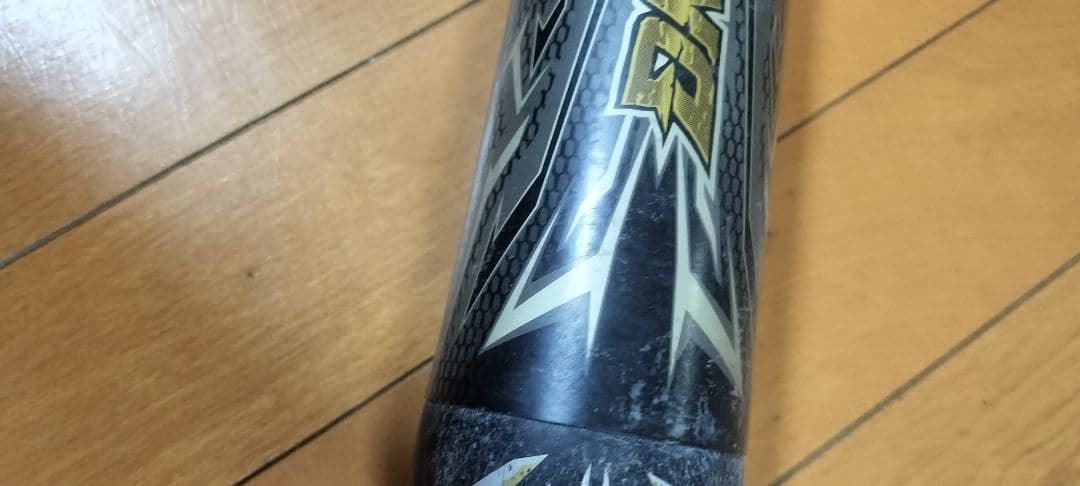 ビヨンド メガキング 少年用軟式バット 76cm