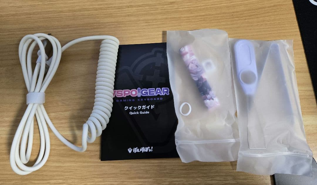 最終値下げ VSPO! GEAR ゲーミングキーボード 空澄セナ EDITION