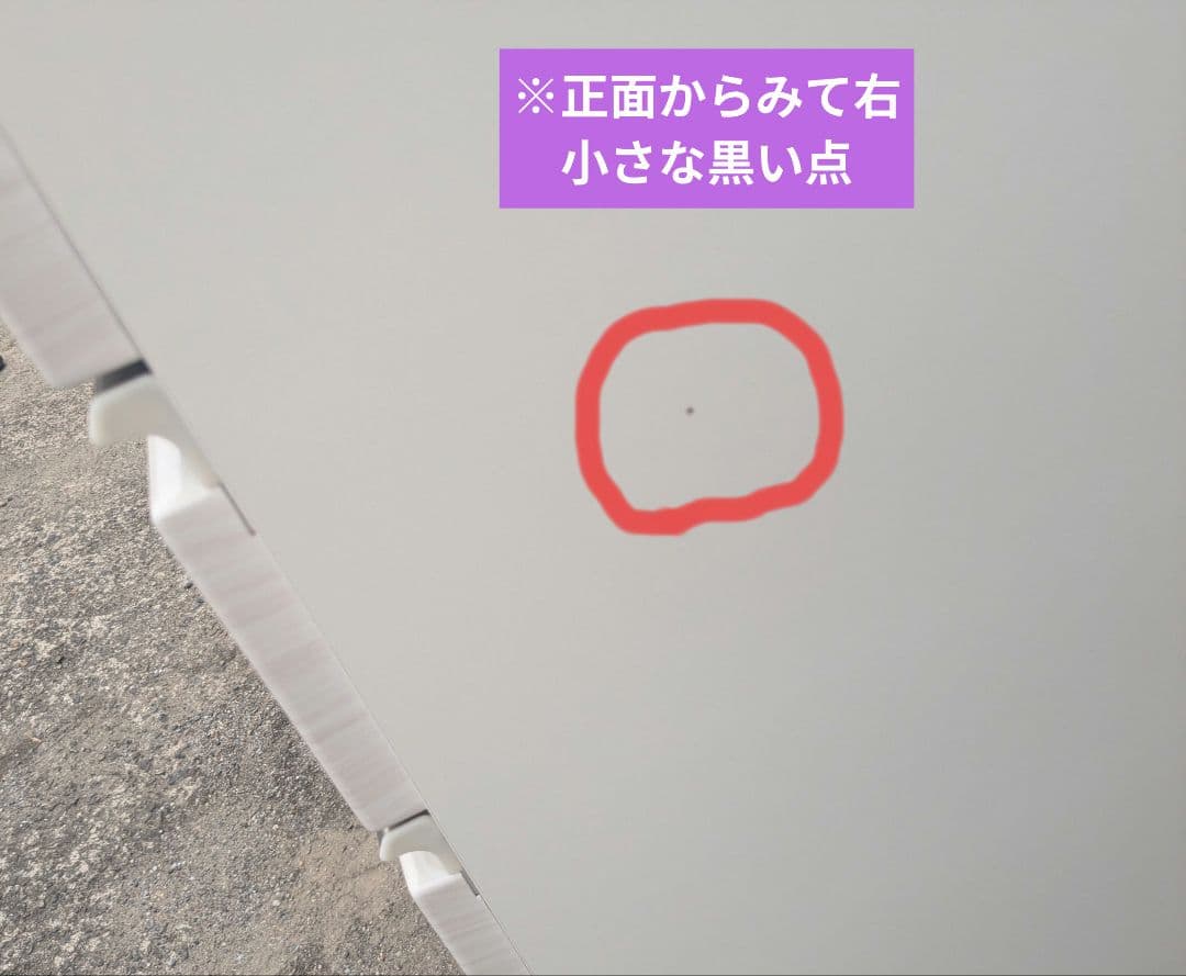 NITORI ニトリ キッチンボード 食器棚　ポスティア 100KB WH