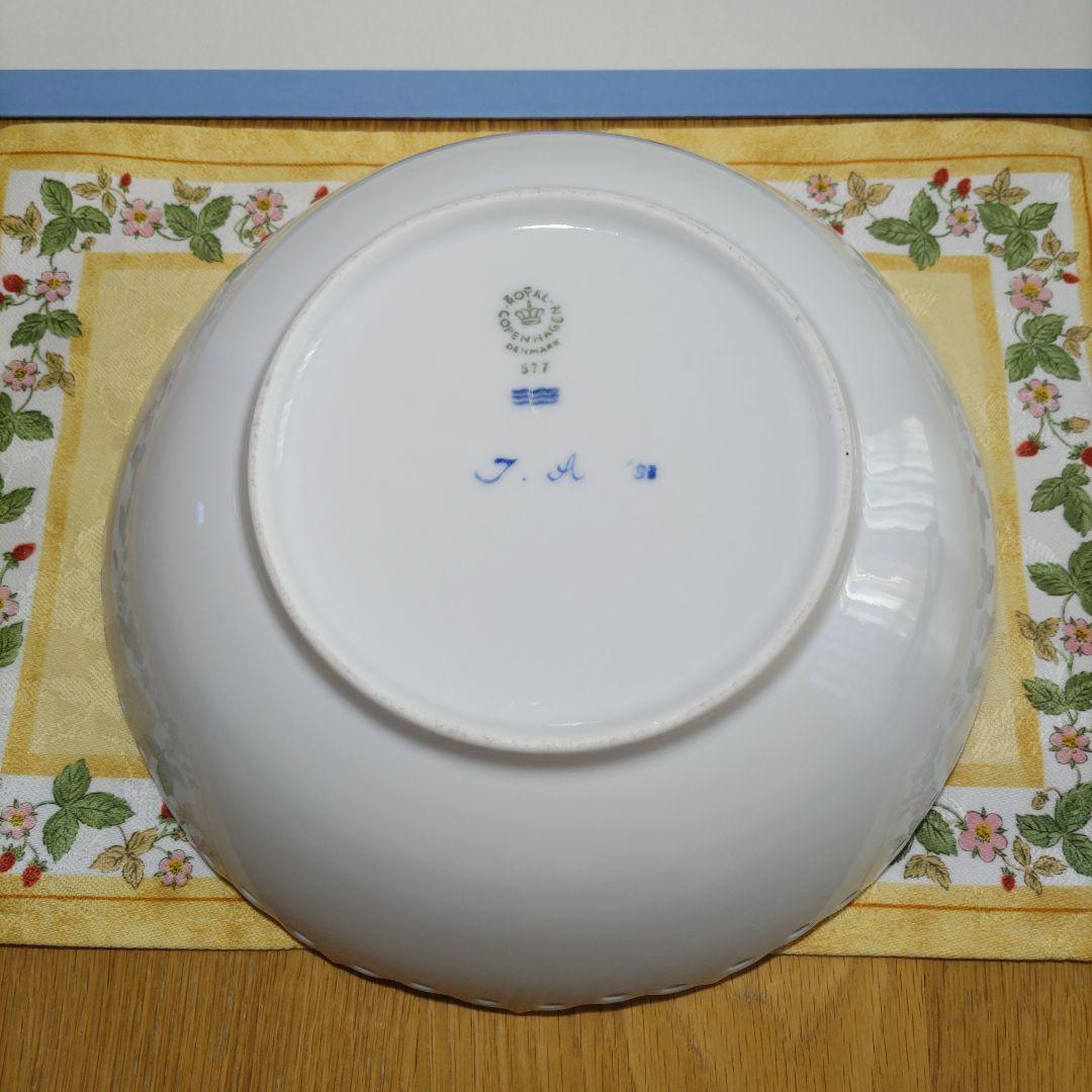 【貴重品】ロイヤルコペンハーゲン　ホワイトフルーテッド　フルレース　ボウル　花柄