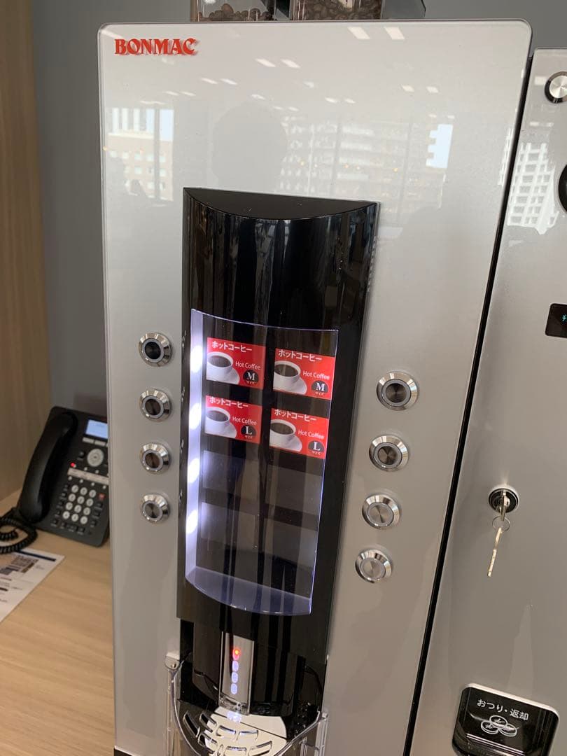 BONMAC コーヒーマシン RCM-PF2HD-LC メック付き