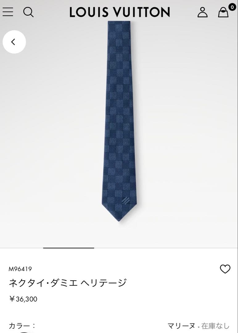 ルイ ヴィトン ネクタイ・ダミエ ヘリテージ 新品 未使用