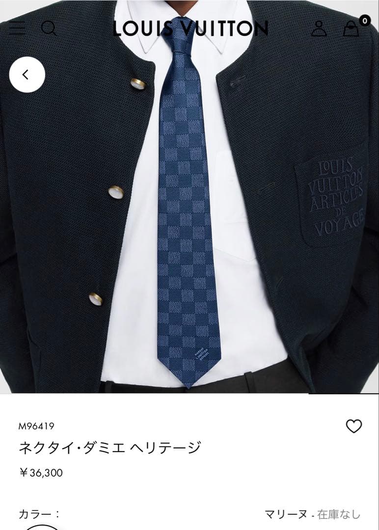 ルイ ヴィトン ネクタイ・ダミエ ヘリテージ 新品 未使用