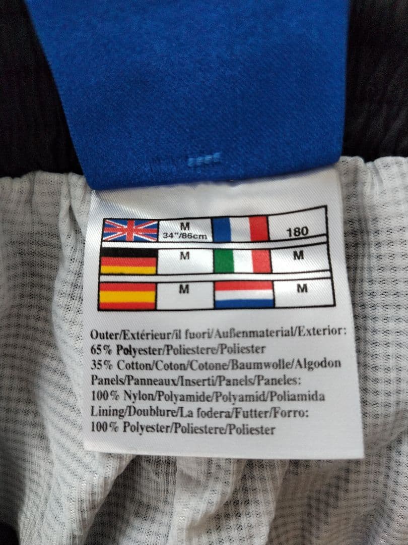 Umbro マンチェスターU ビステ・ウィンドブレーカー セット 黒/白/赤