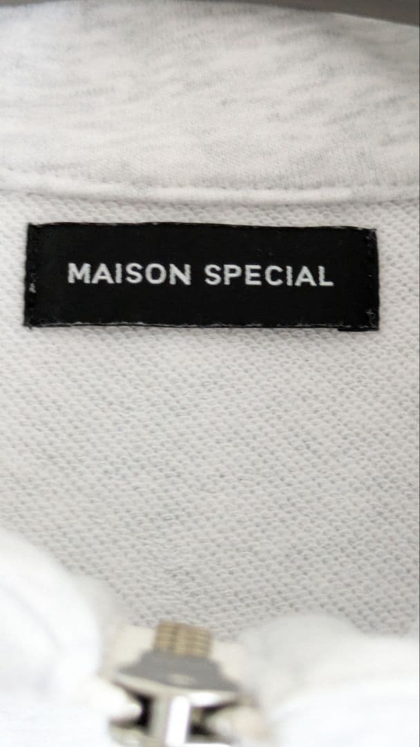 【美品】MAISON SPECIAL スウェットトラックロンパース 完売品