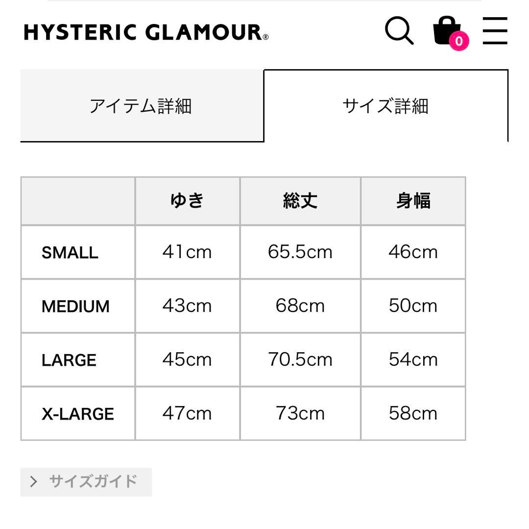 新XL／ONE PIECE HYSTERIC GLAMOUR ハンコック TEE