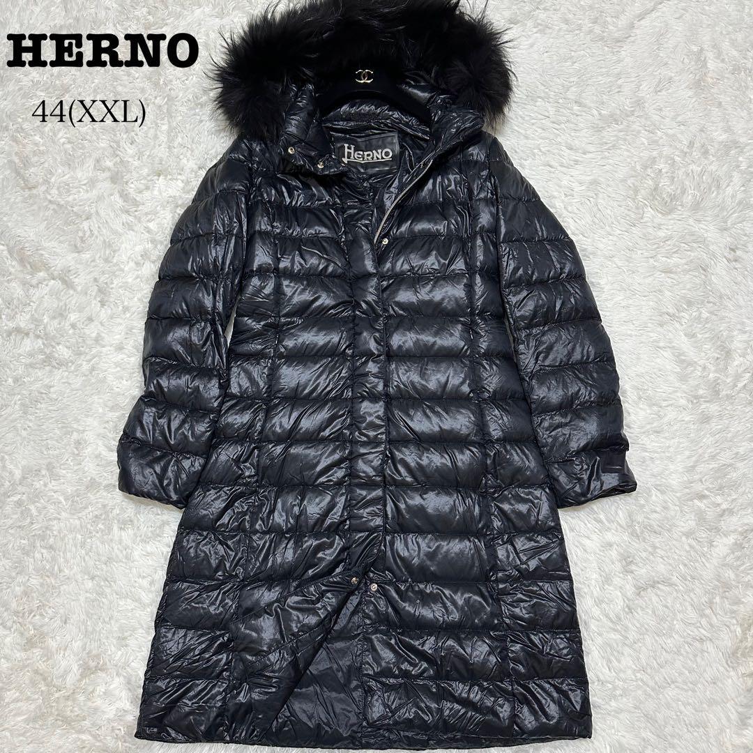 HERNO ダウンコート　ヘルノ　ブラック　タヌキファー　Aライン　ロング丈