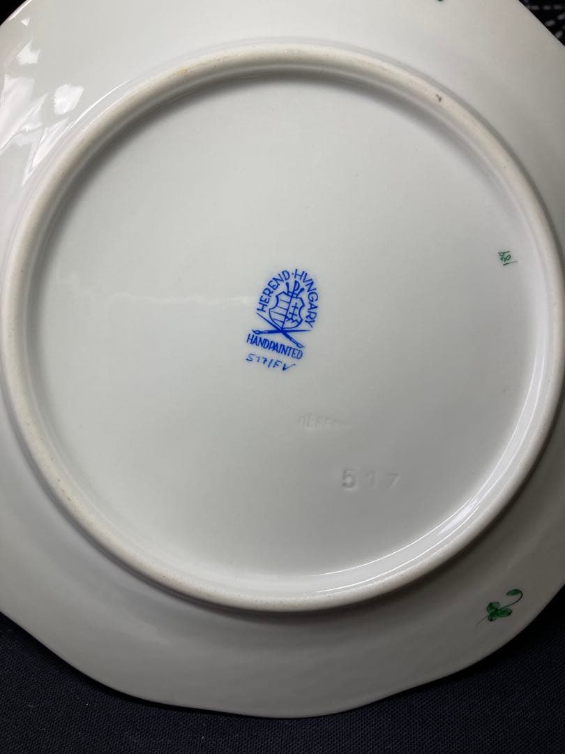 ヘレンド　インドの華　グリーン　プレート　19cm2枚