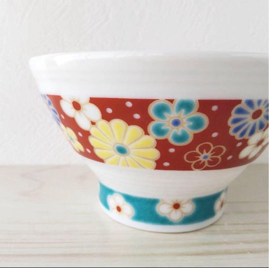 新品　 九谷焼　色絵千段飯碗　梅菊