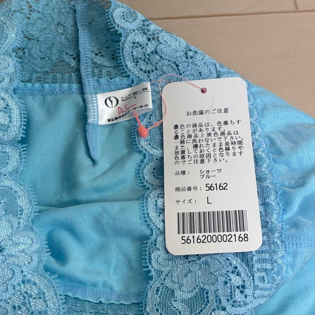 ショーツ3枚 L ダイアジェンヌ ダイアナ