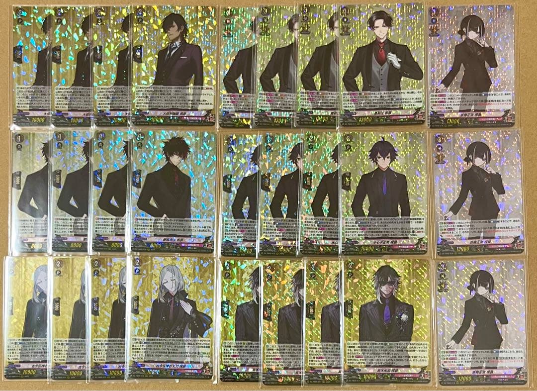 ケイページ　RRR 49枚セット