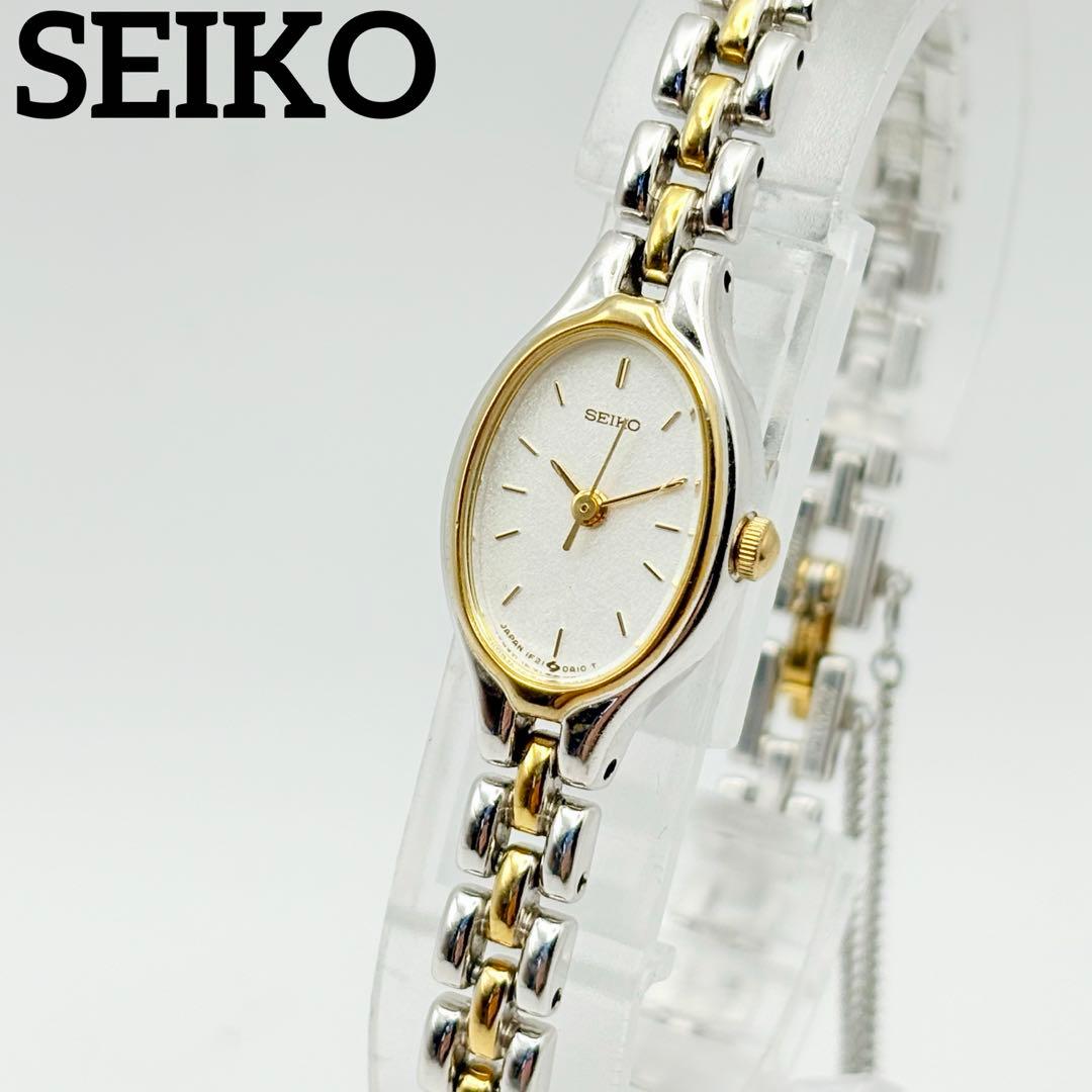 美品 新品電池 SEIKO セイコー 腕時計 コンビカラー レディース オーバル